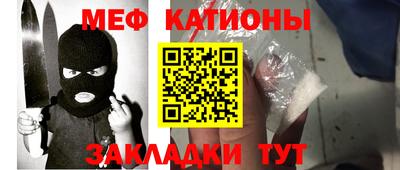 молекула духа Бузулук