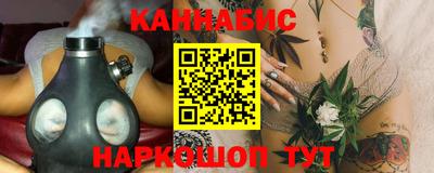 молекула духа Бузулук