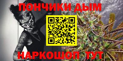 спайс Нягань