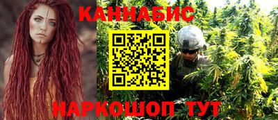 соль курить ск Бугуруслан