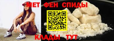 гидра Будённовск