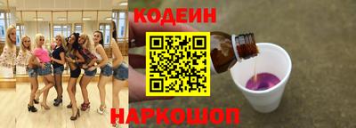 соль курить ск Бугуруслан